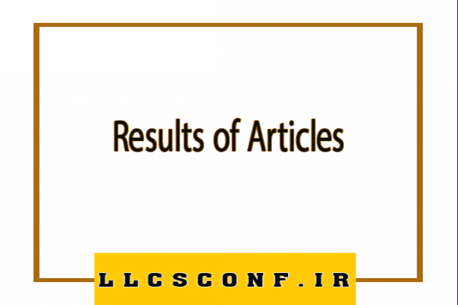 The time of announcement of the results of articles arbitration The time of announcement of the results of articles arbitration