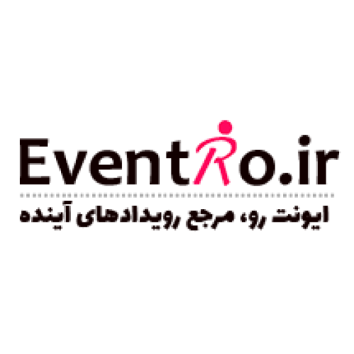 ایونت رو، مرجع رویدادهای آینده ایران ایونت رو، مرجع رویدادهای آینده ایران